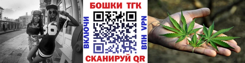 Сколько стоит Гаврилов-Ям Каннабис  Меф мяу мяу  Alpha-PVP  ГАШ 