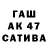 ГЕРОИН VHQ Hatoriku