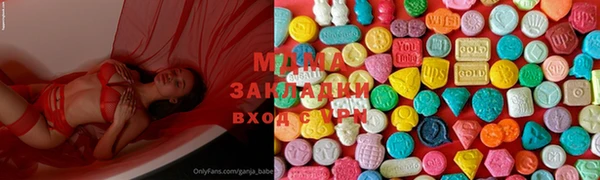 кокс Аркадак