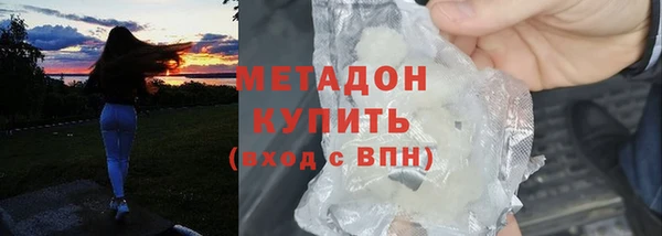 кокс Аркадак
