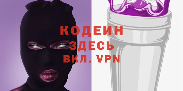 кокс Аркадак