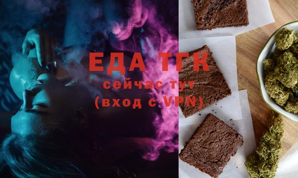 марки nbome Арсеньев