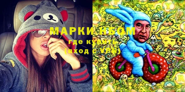 кокс Аркадак