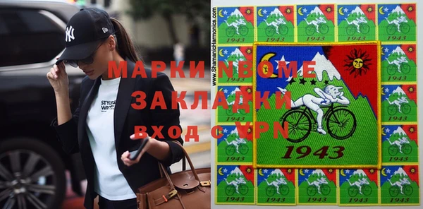 кокс Аркадак