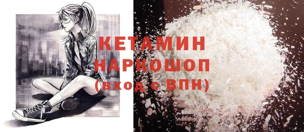 кокс Аркадак