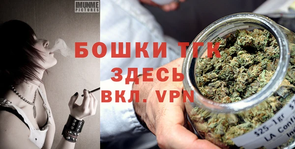кокаин VHQ Армянск