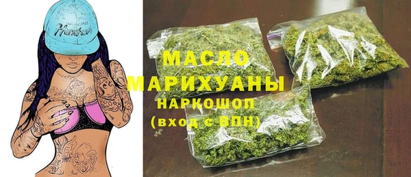 кокаин VHQ Армянск