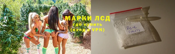 кокс Аркадак